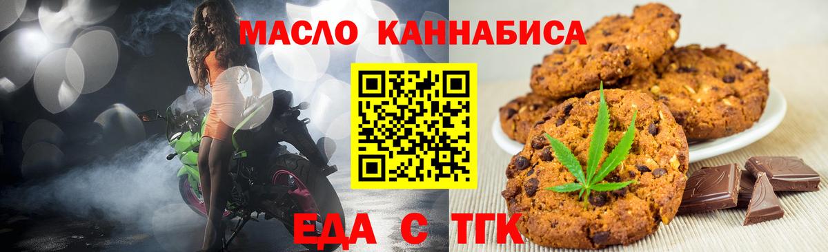 COCAIN Белая Калитва