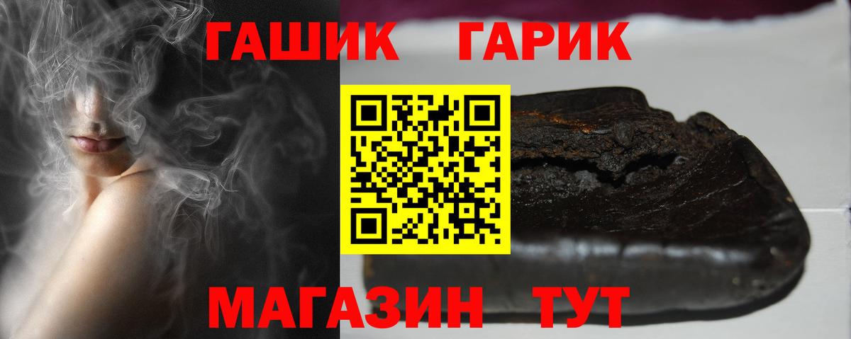 Гашиш Premium Белая Калитва