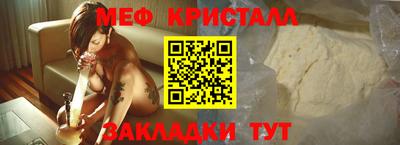 PSILOCYBIN Шелехов