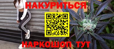 2c-b Шахты