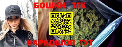 PSILOCYBIN Шелехов