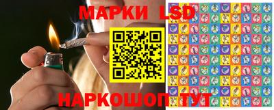 2c-b Шахты