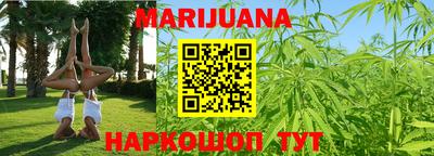 PSILOCYBIN Шелехов