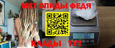 2c-b Шахты