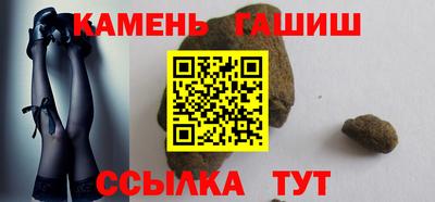2c-b Шахты