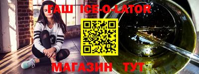 2c-b Шахты